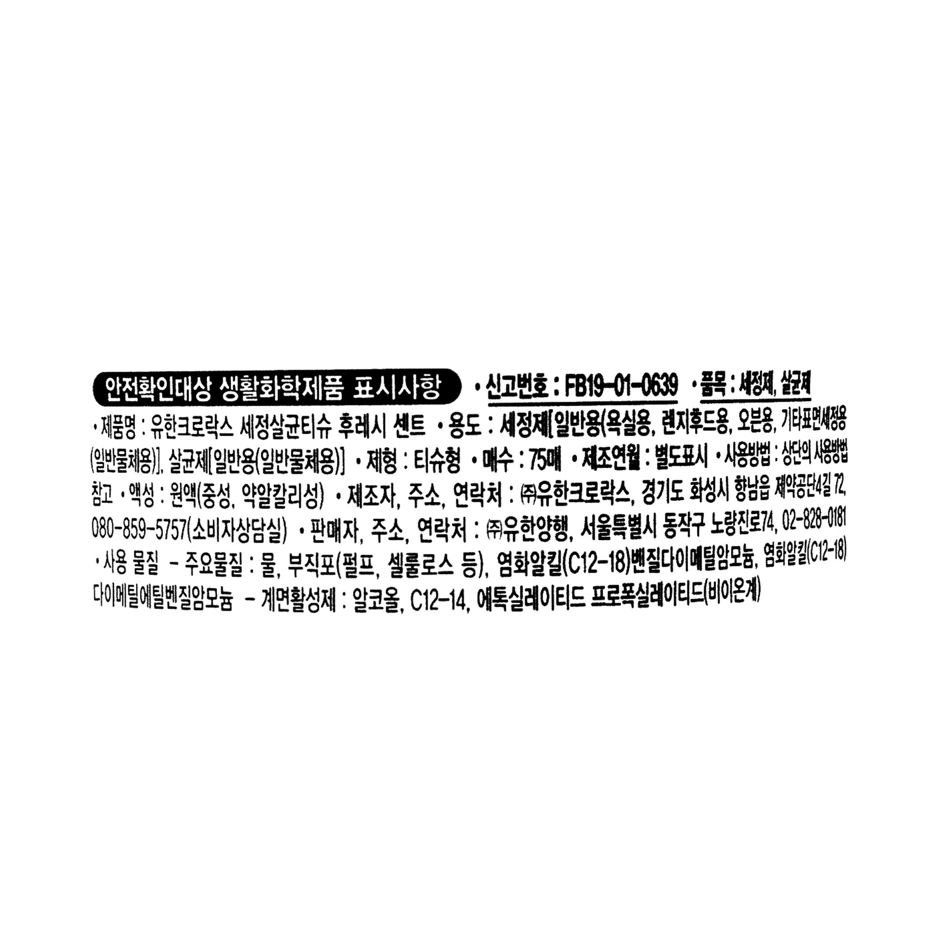 상품 이미지1