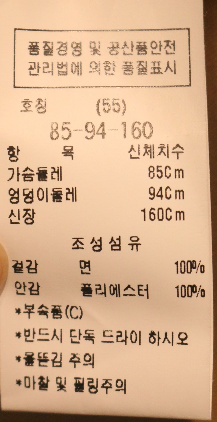품질표시이미지1