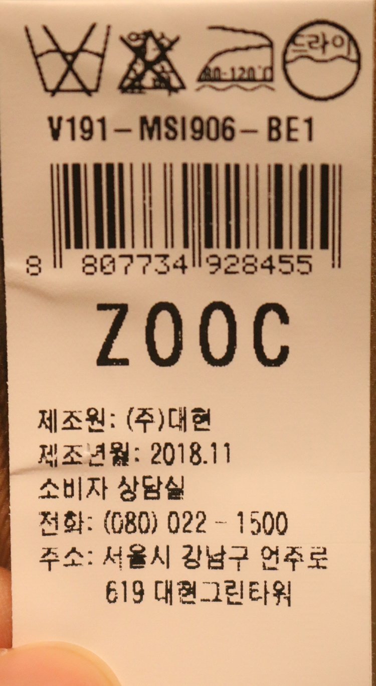 품질표시이미지2