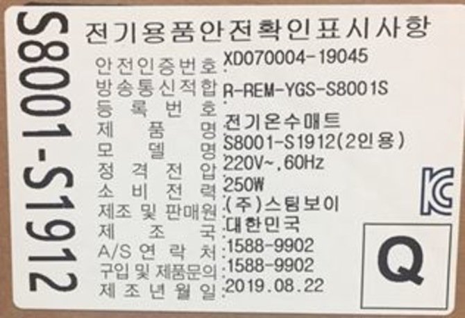 상품 이미지1