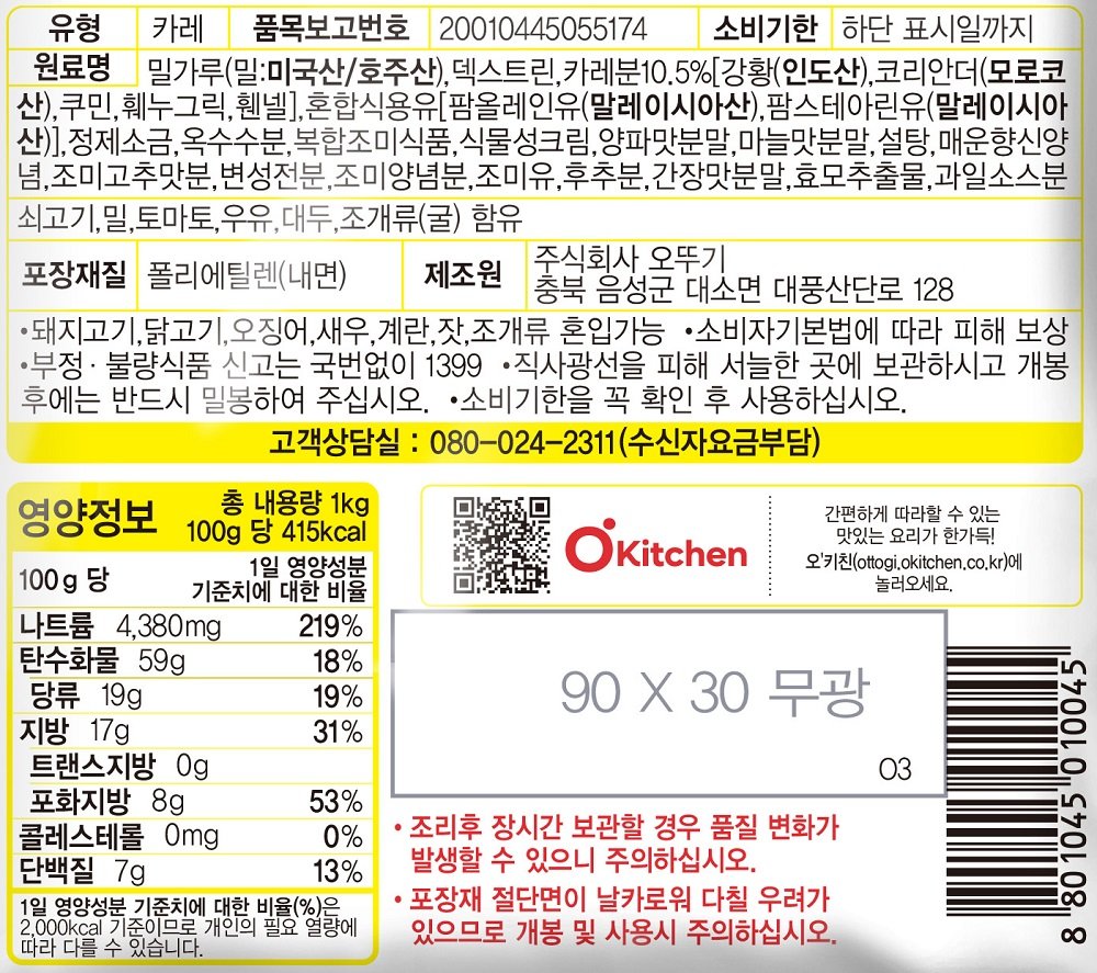 품질표시이미지1