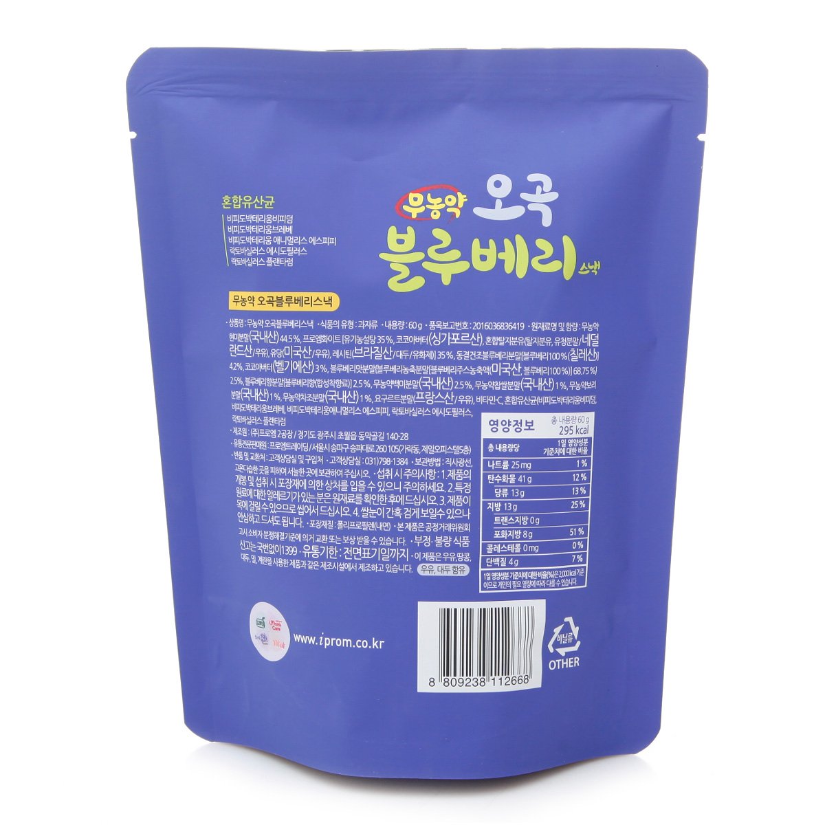 상품 이미지2