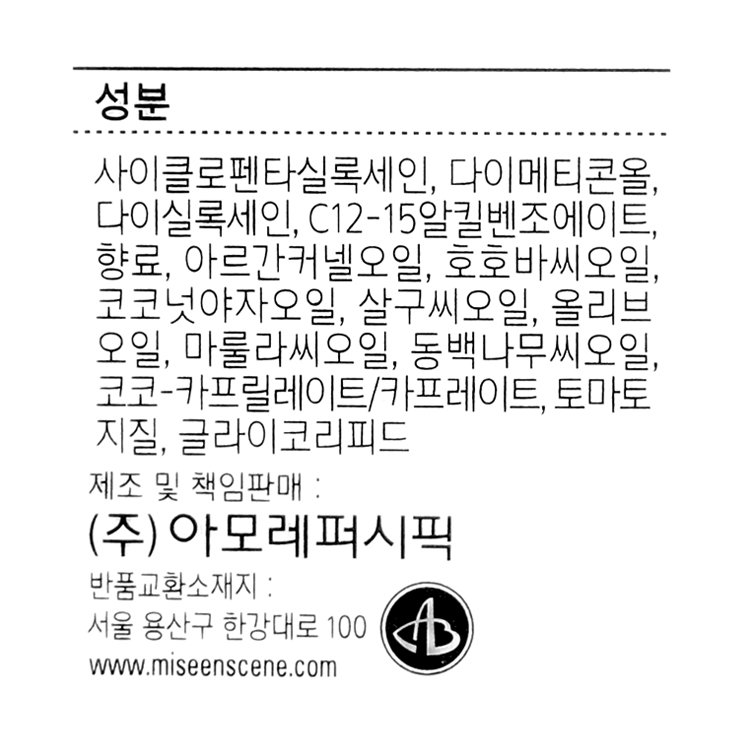 상품 이미지1