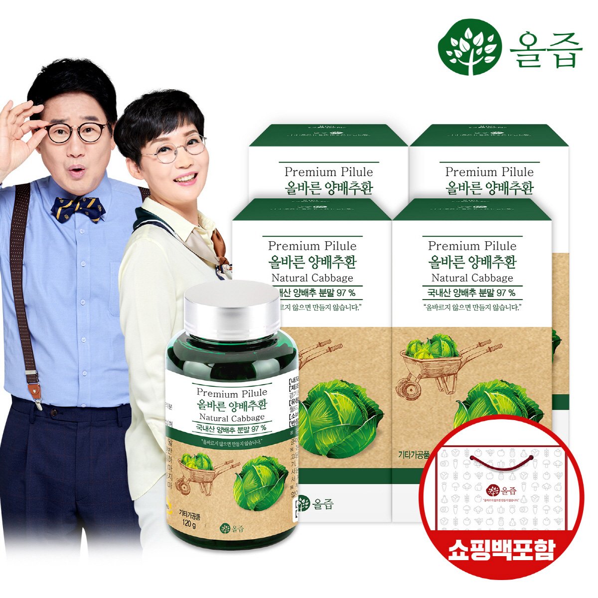 상품이미지1
