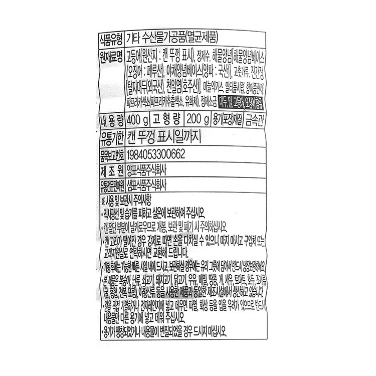 품질표시이미지1
