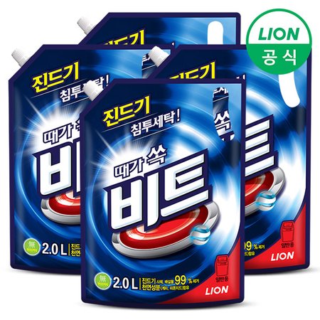 [CJ LION] 비트 액체세제 2L 파우치 4개 외/세탁세제/액체세제/리큐