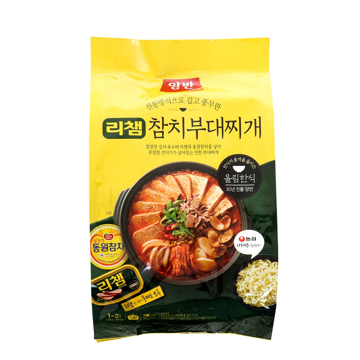 상품 이미지1