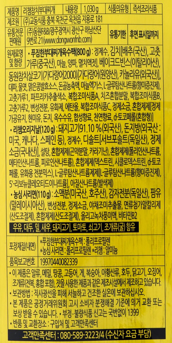 품질표시이미지1