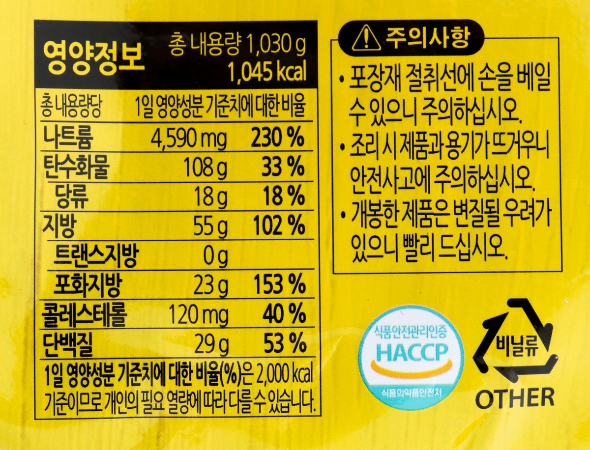 품질표시이미지2
