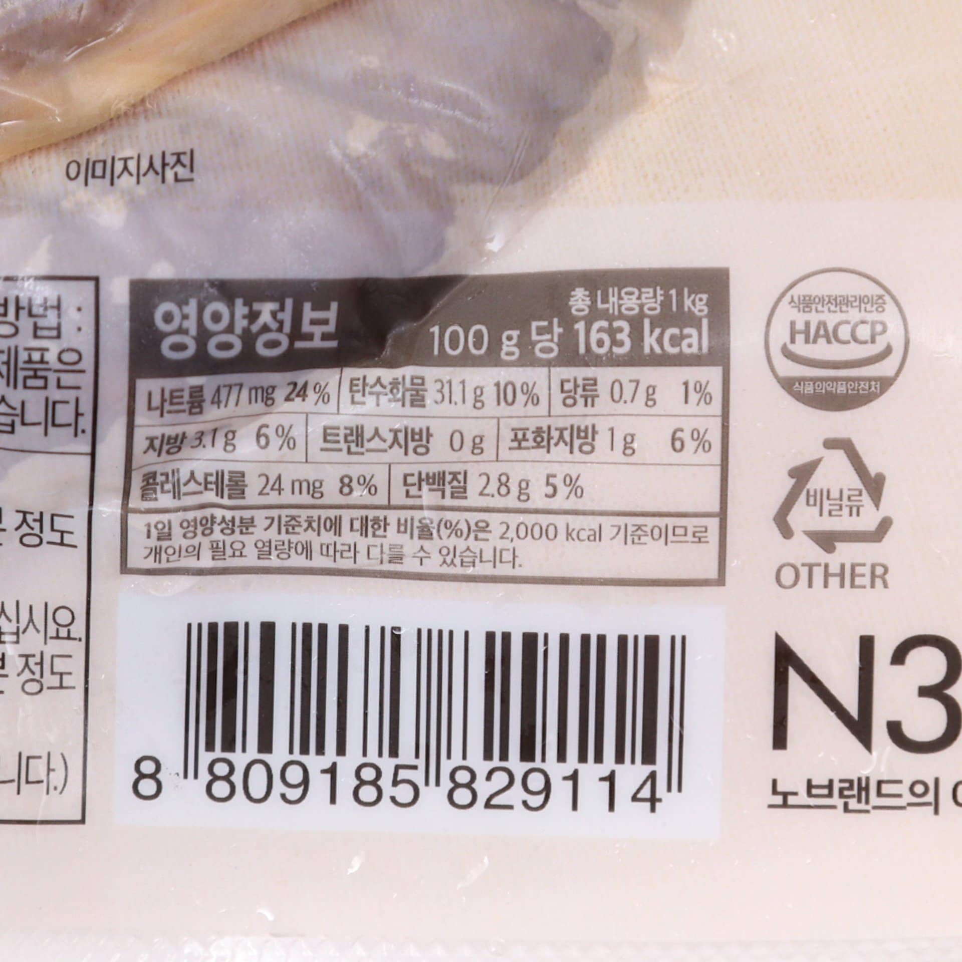 품질표시이미지1