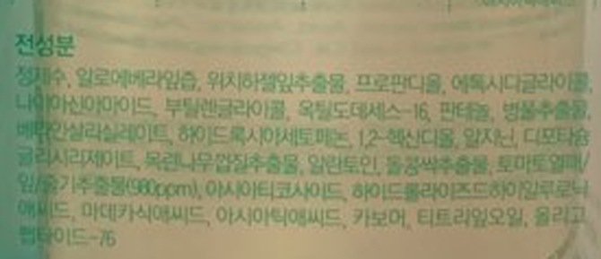 상품 이미지2