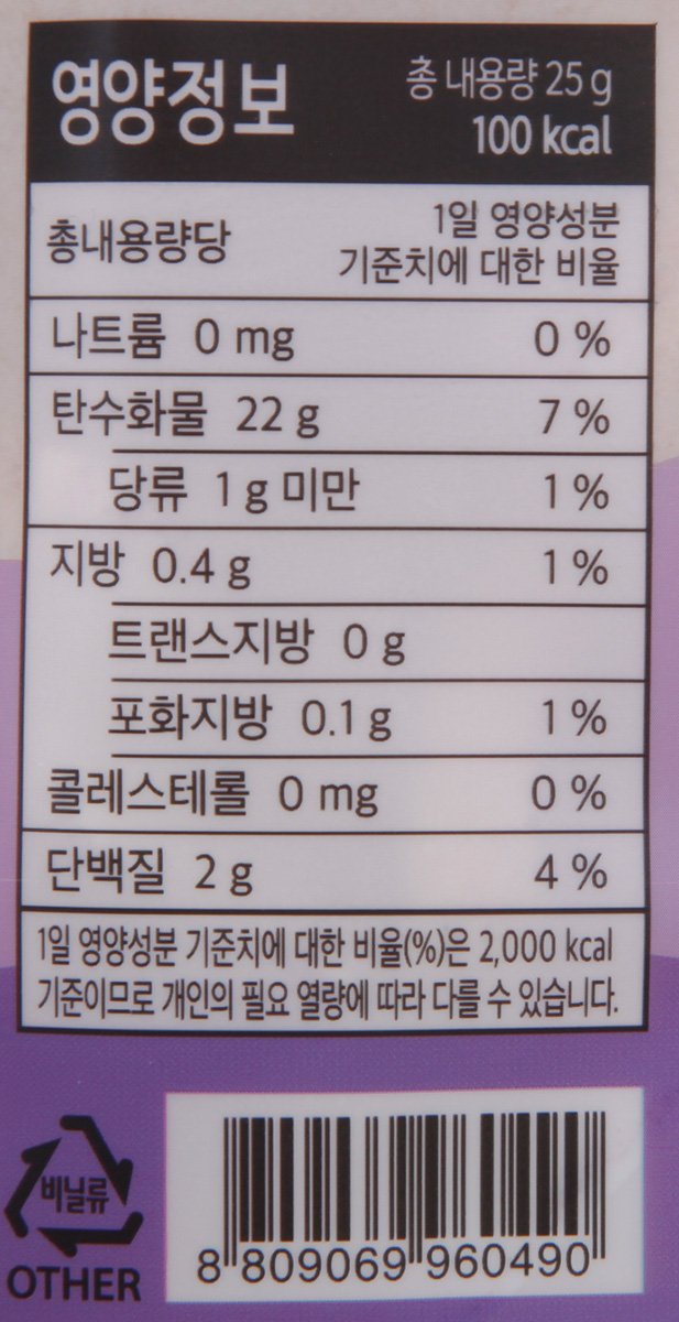 품질표시이미지2