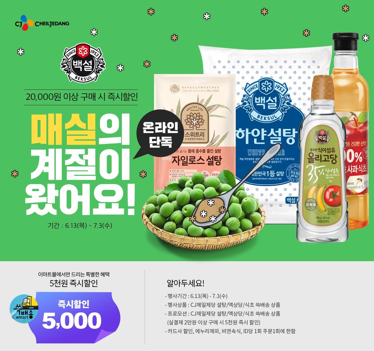 딜브랜드이미지