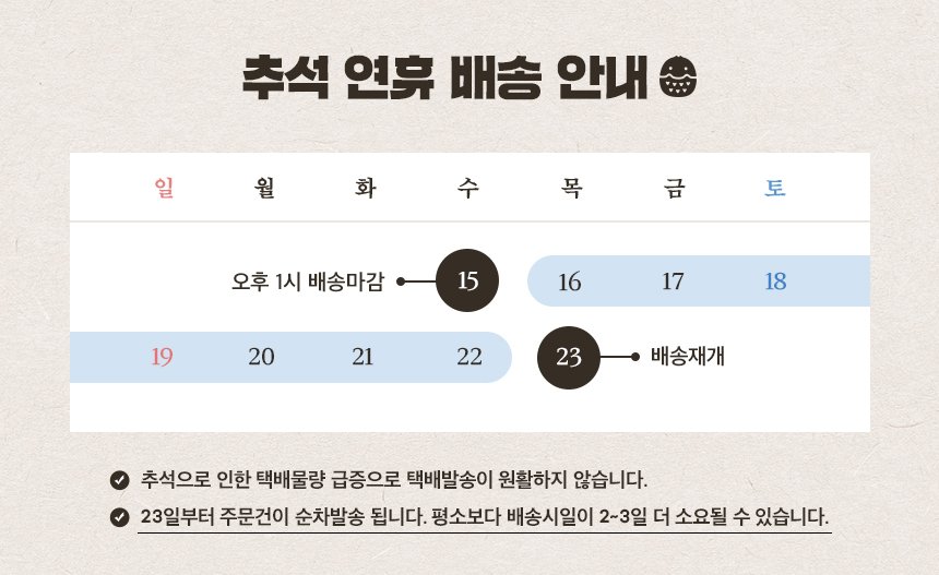 딜브랜드이미지