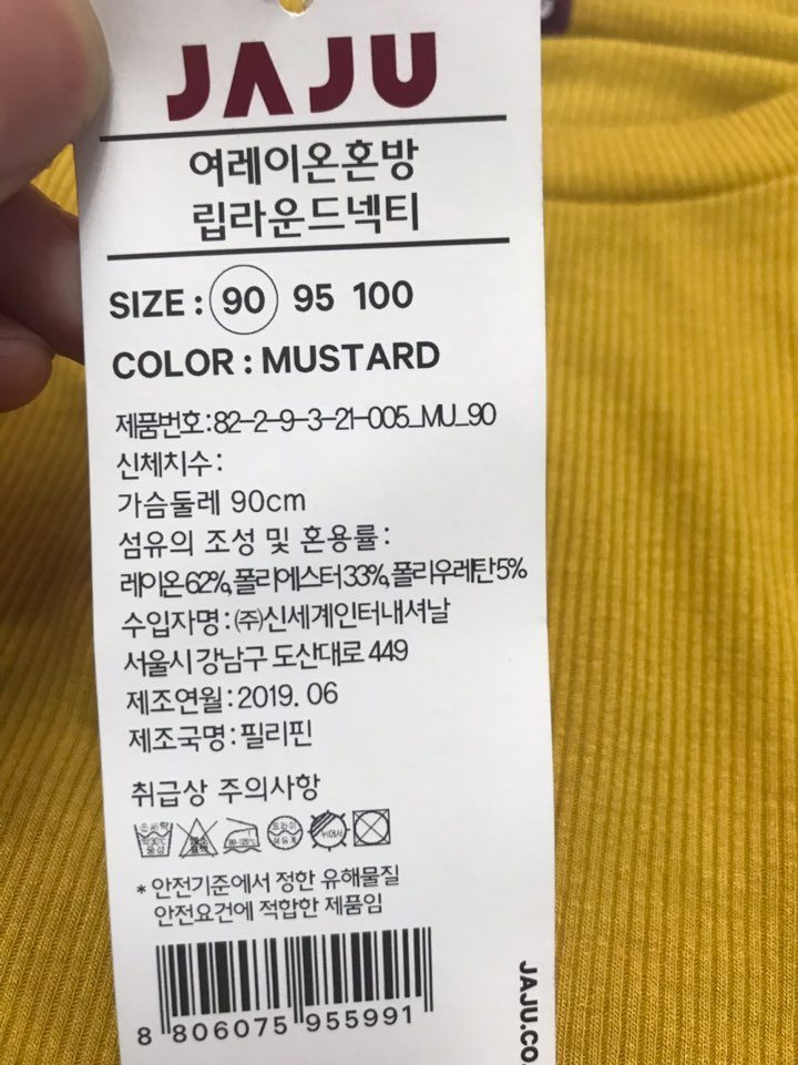 품질표시이미지1