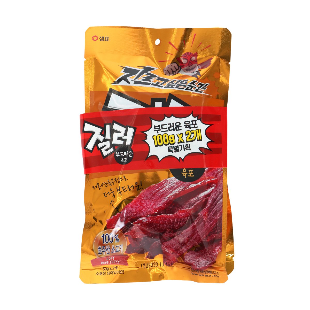 상품 이미지1