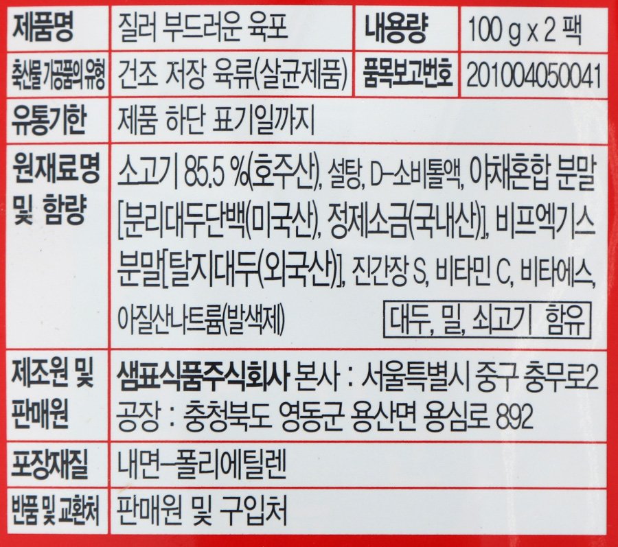 품질표시이미지1