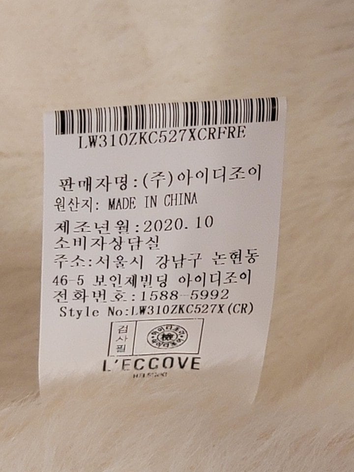 품질표시이미지2