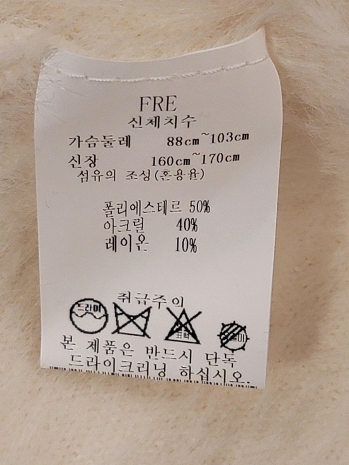 품질표시이미지3