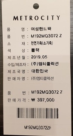 품질표시이미지1