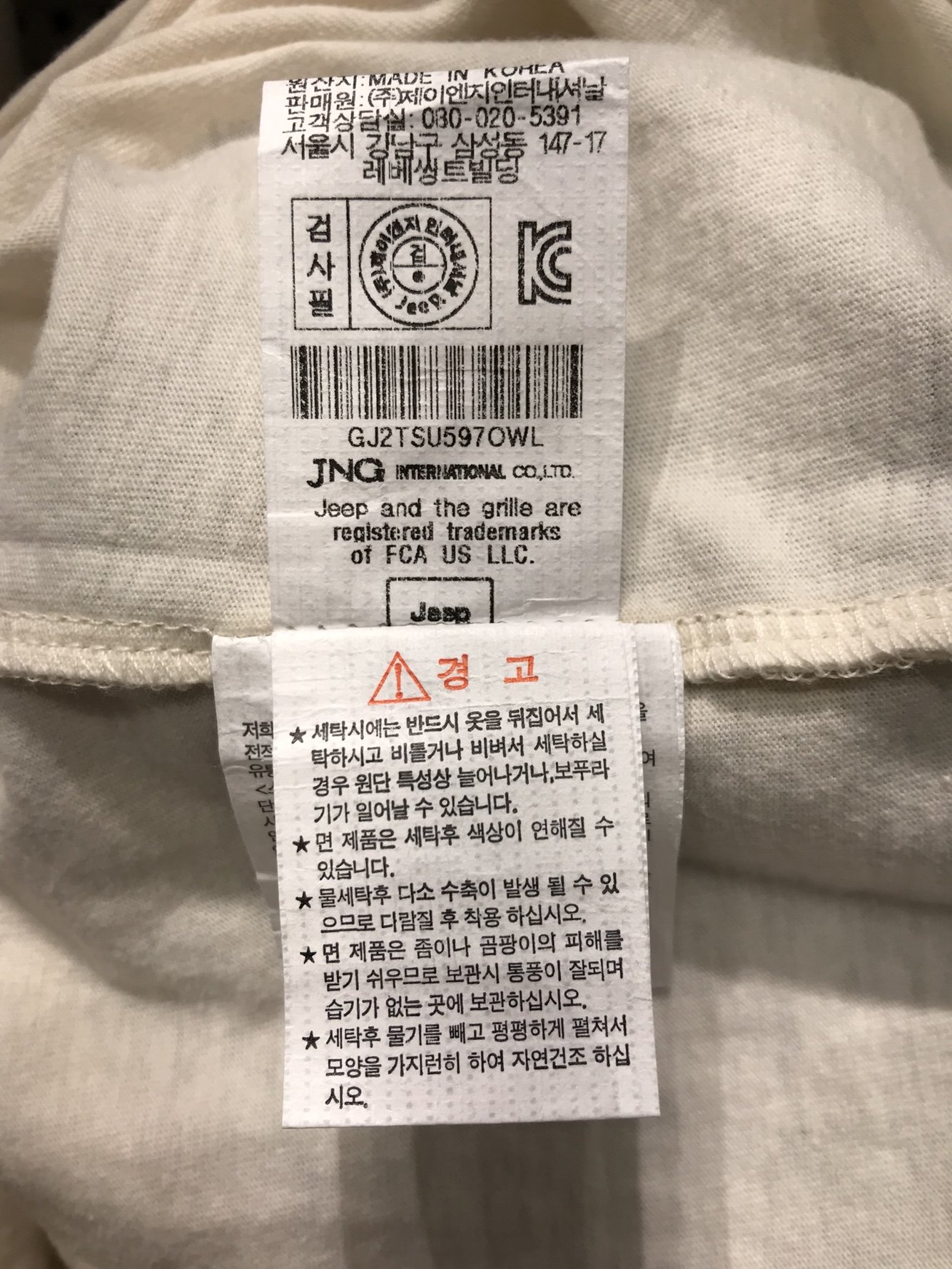품질표시이미지2