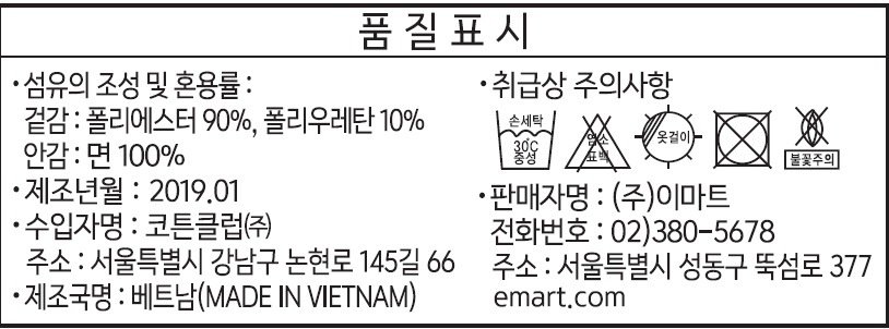 상품 이미지1