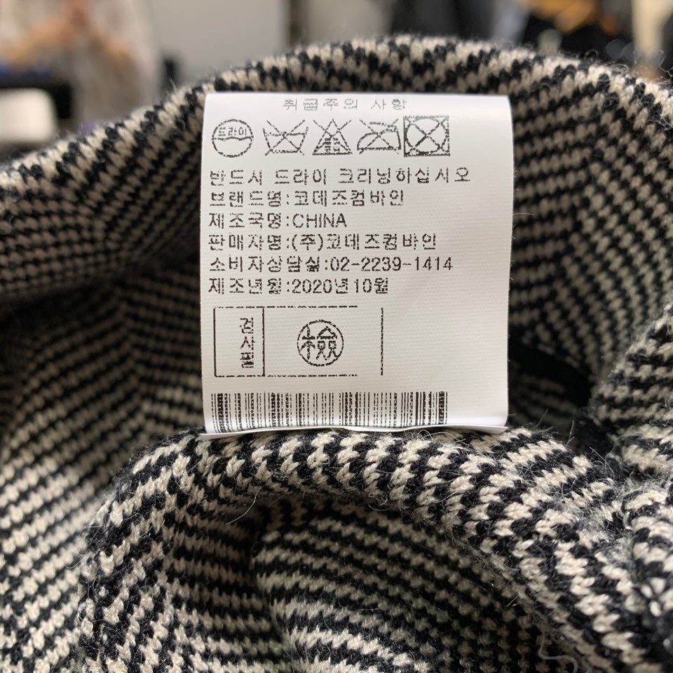 품질표시이미지2
