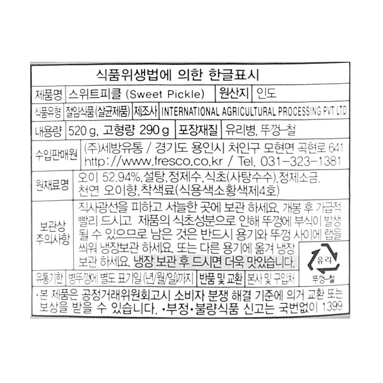 상품 이미지1