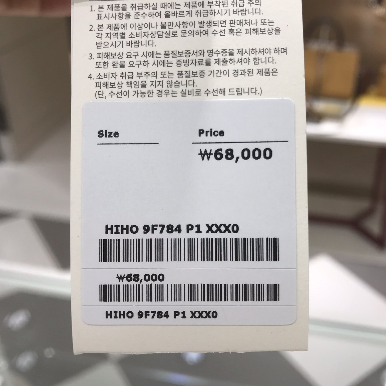 품질표시이미지1