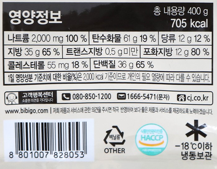품질표시이미지2