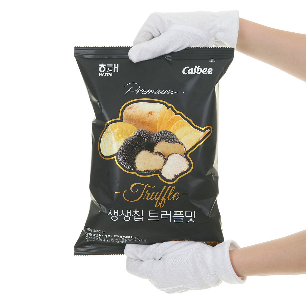 상품 이미지5