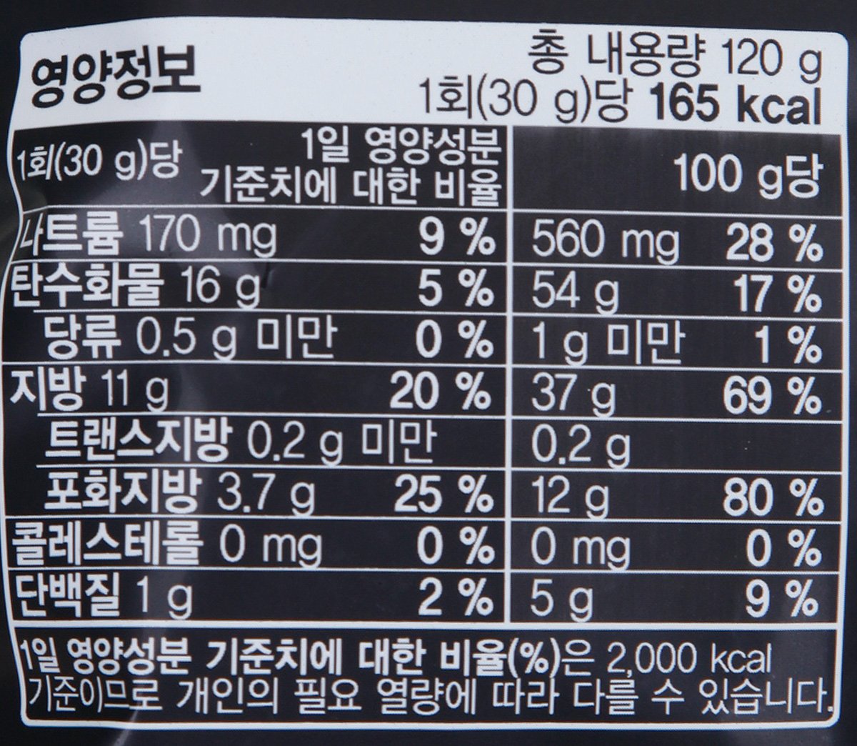 품질표시이미지2