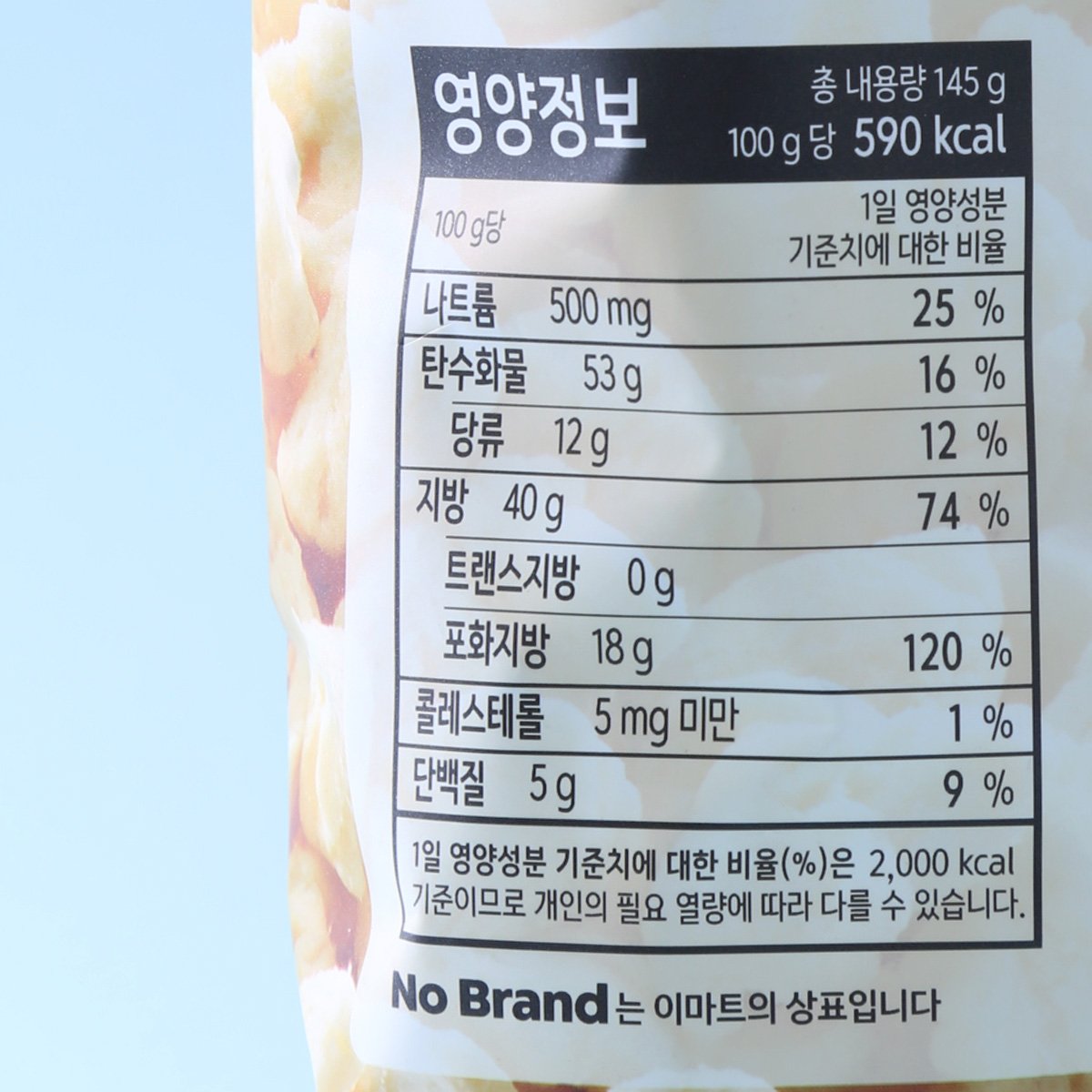품질표시이미지2