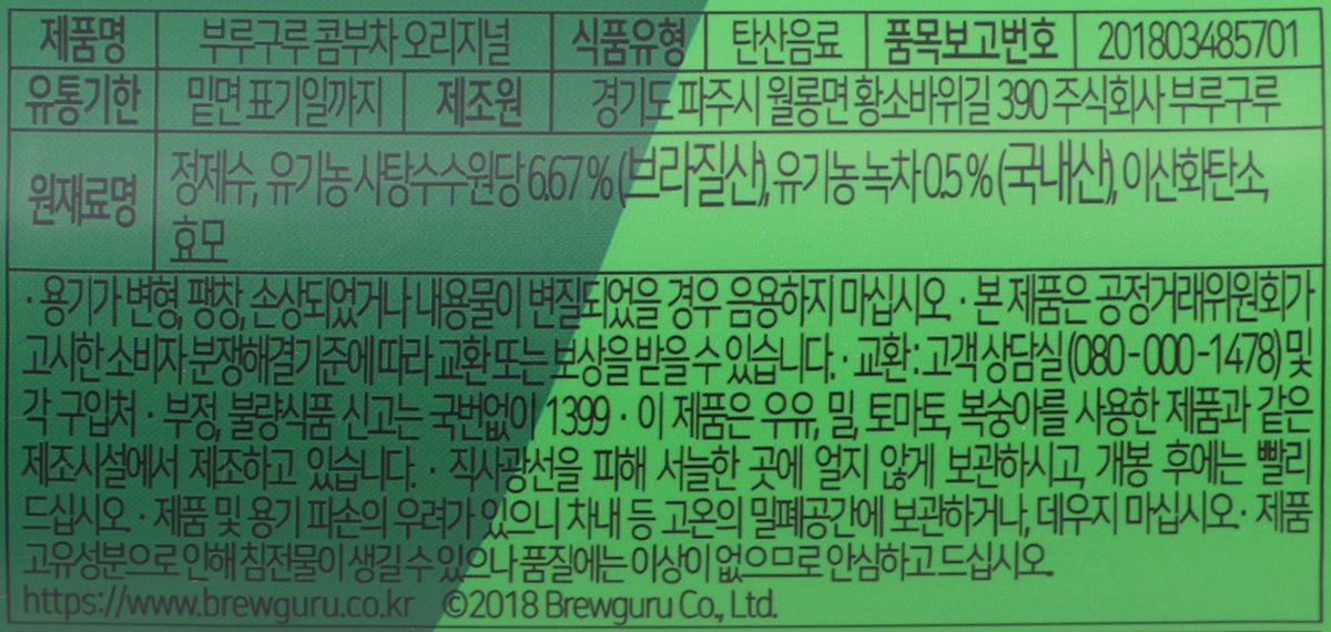 품질표시이미지1