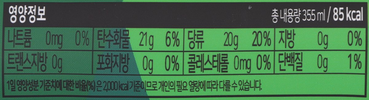 품질표시이미지2