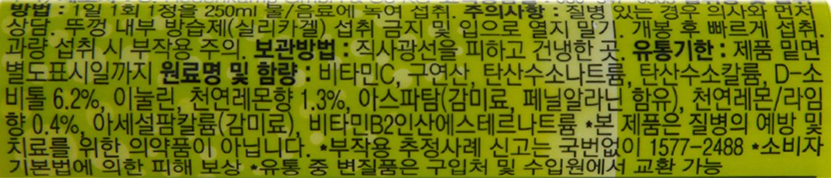 품질표시이미지2