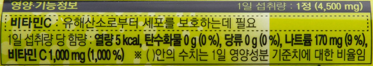 품질표시이미지3