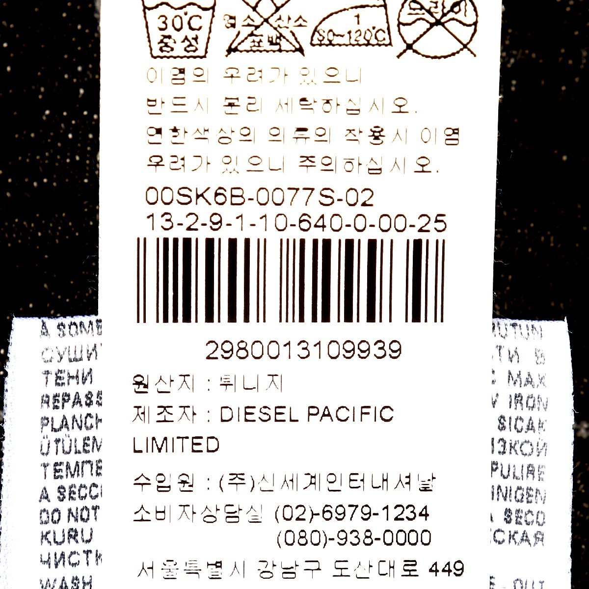상품 이미지8