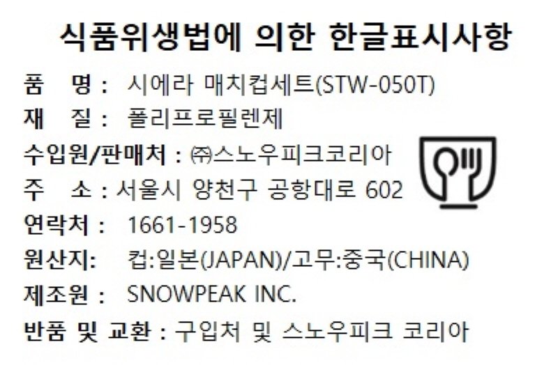 상품 이미지1