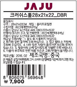품질표시이미지1