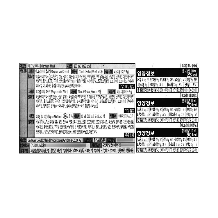 상품 이미지1
