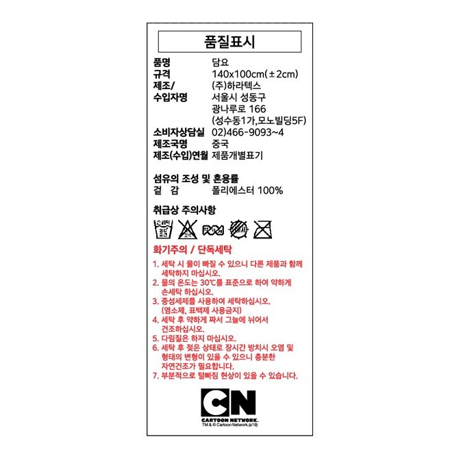 상품 이미지1