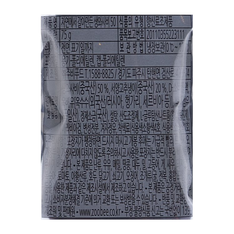 품질표시이미지1