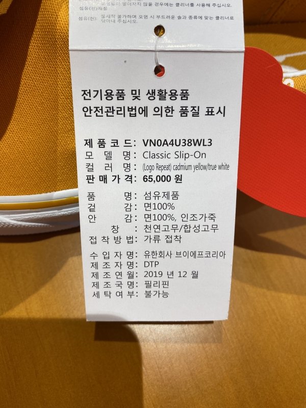 품질표시이미지1