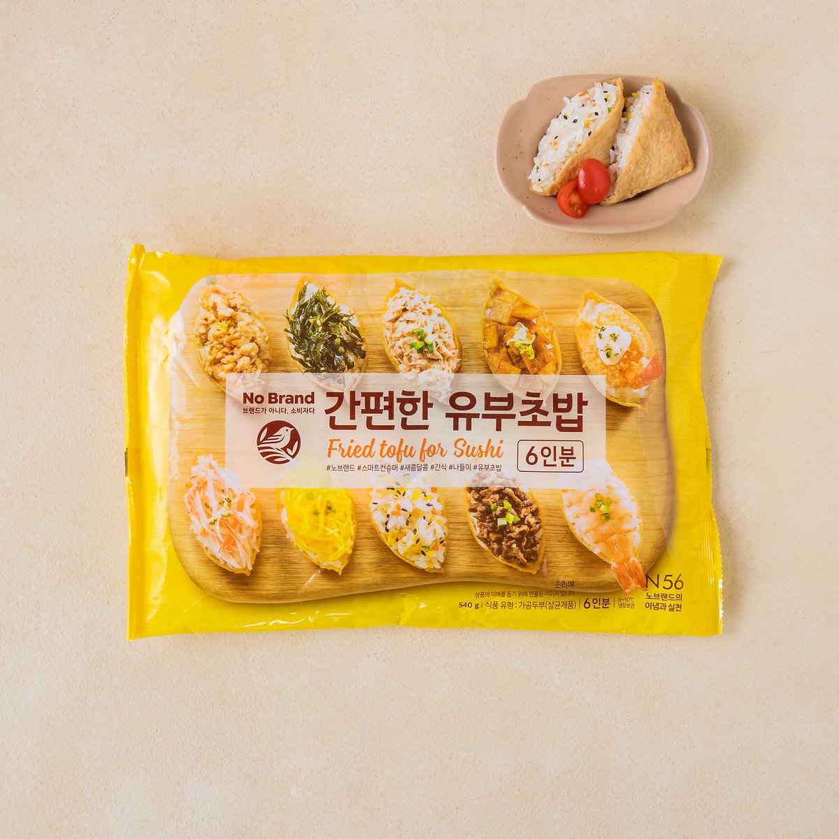 상품 이미지1