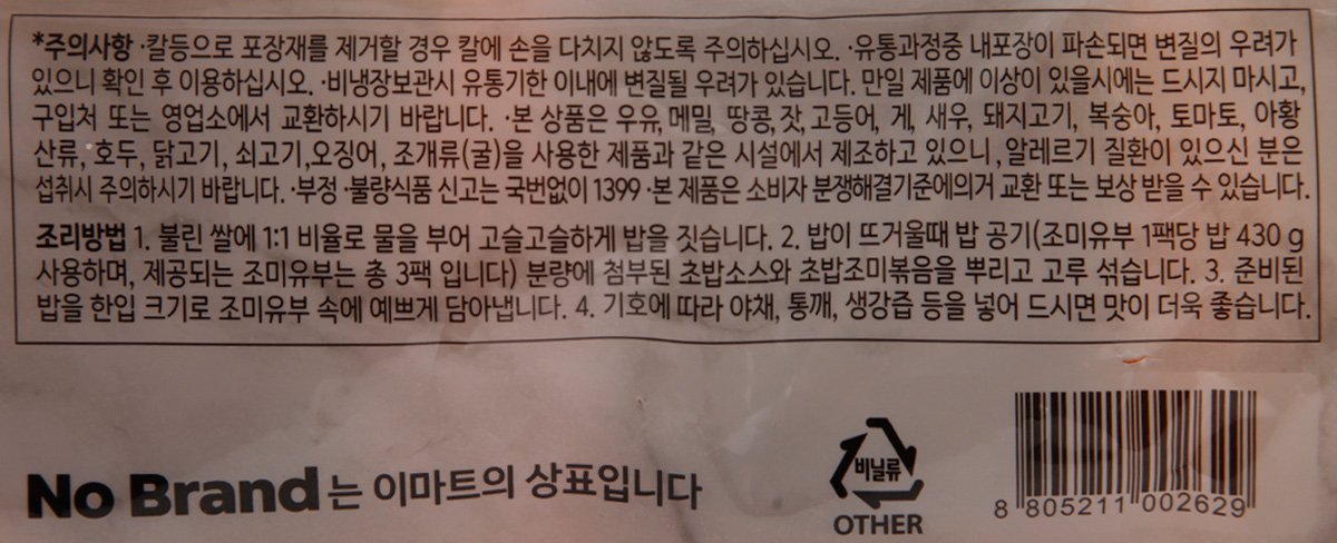 품질표시이미지2