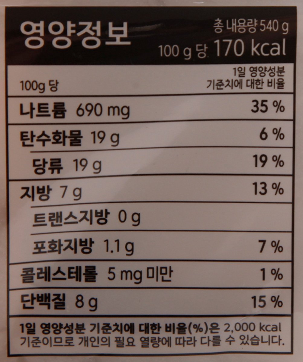 품질표시이미지3