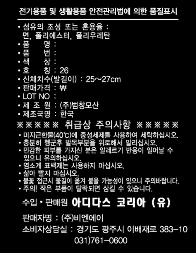 상품 이미지1