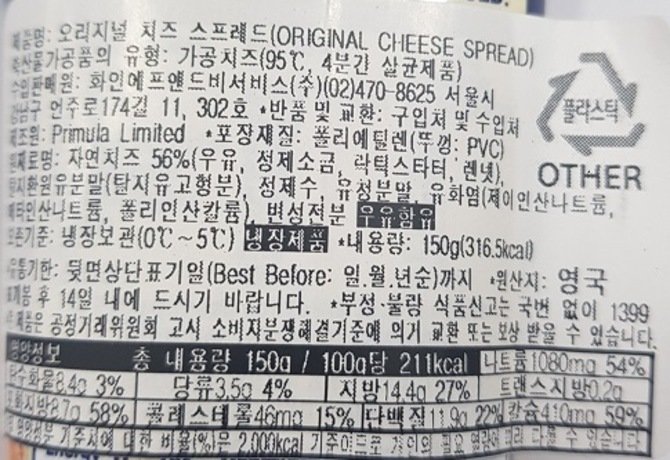 상품 이미지1