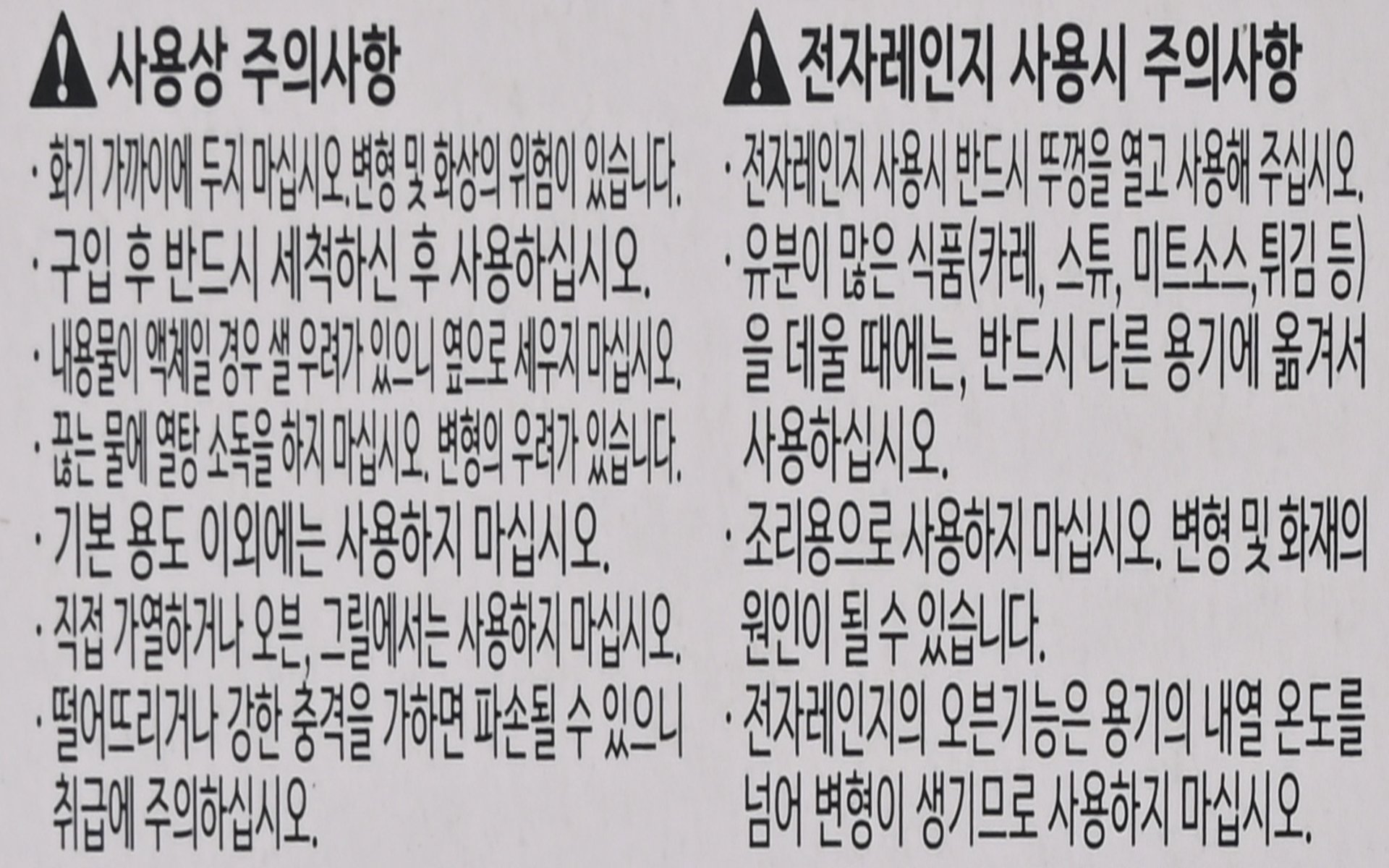 품질표시이미지1